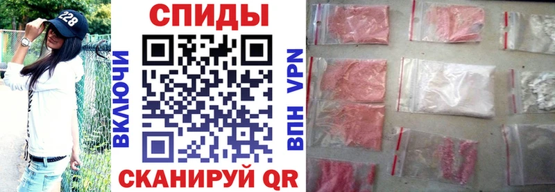 АМФ Розовый Лебедянь