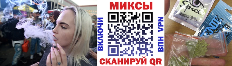 Купить  Лебедянь  Бутират жидкий экстази 