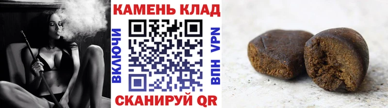 Купить  Лебедянь  ГАШ Premium 