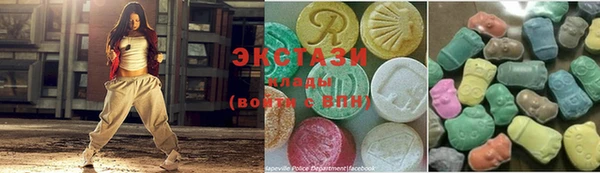 марки lsd Горняк