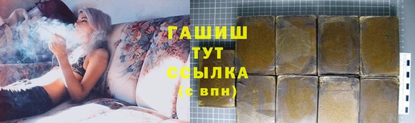 марки lsd Горняк