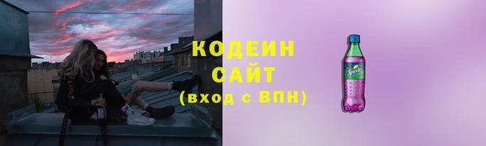 мет Горнозаводск