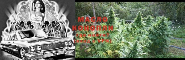 марки lsd Горняк