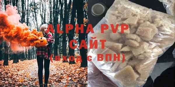 марки lsd Горняк