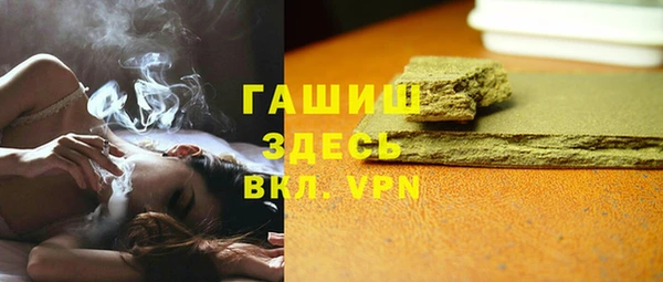 марки lsd Горняк