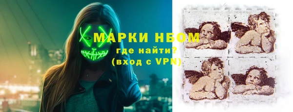 MDMA Premium VHQ Горно-Алтайск