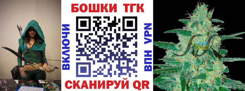 Шишки марихуана индика  Купить где  Лебедянь 